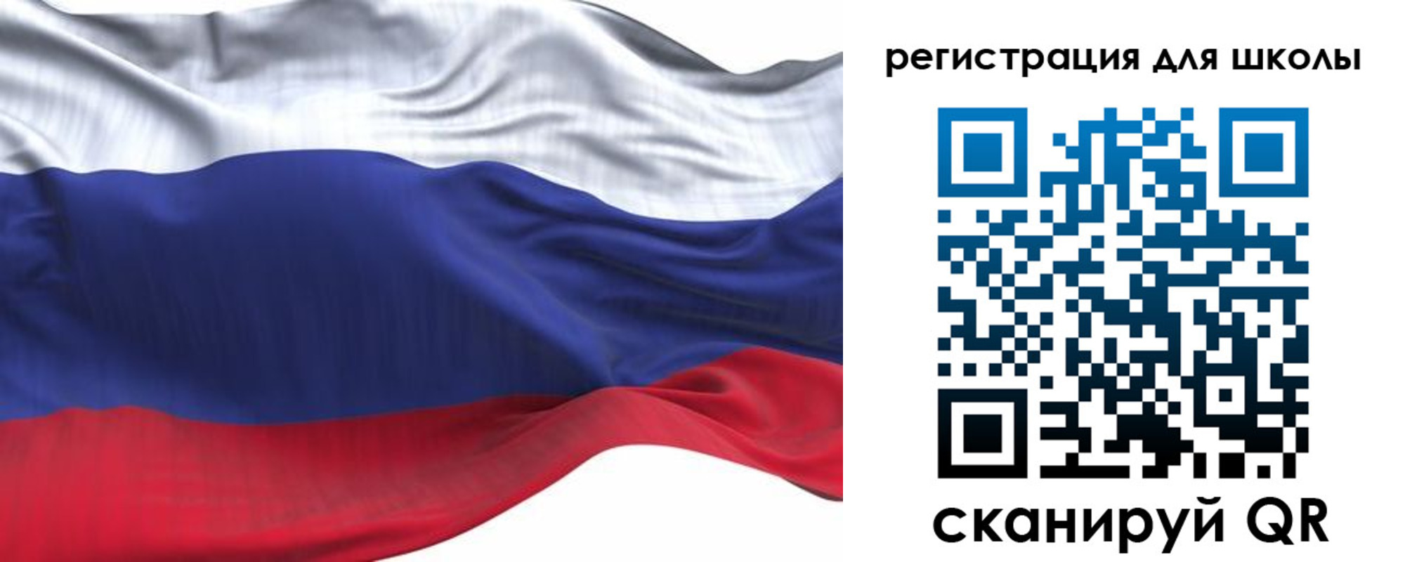 временная регистрация собственник в Когалыме